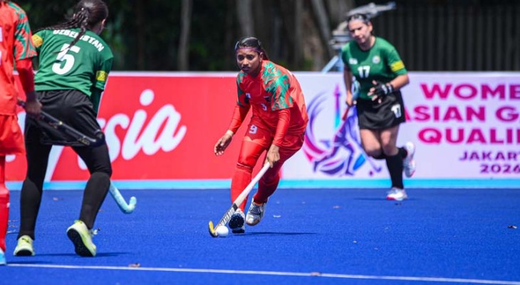 আন্তর্জাতিক হকিতে প্রথম জয় বাংলাদেশের মেয়েদের